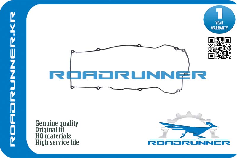Прокладка клапанной крышки _ - RoadRunner RR132704M700