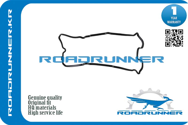 Прокладка клапанной крышки - RoadRunner RR132708J112