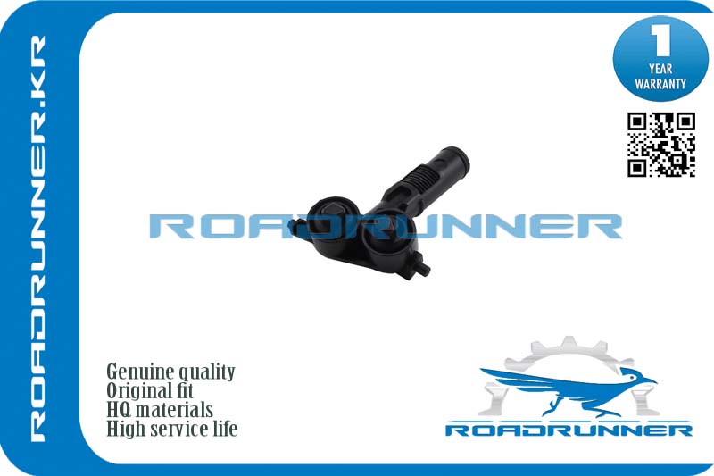 Омыватель фары - RoadRunner RR1452125