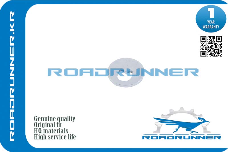 Шайба эксцентриковая - RoadRunner RR-1456979