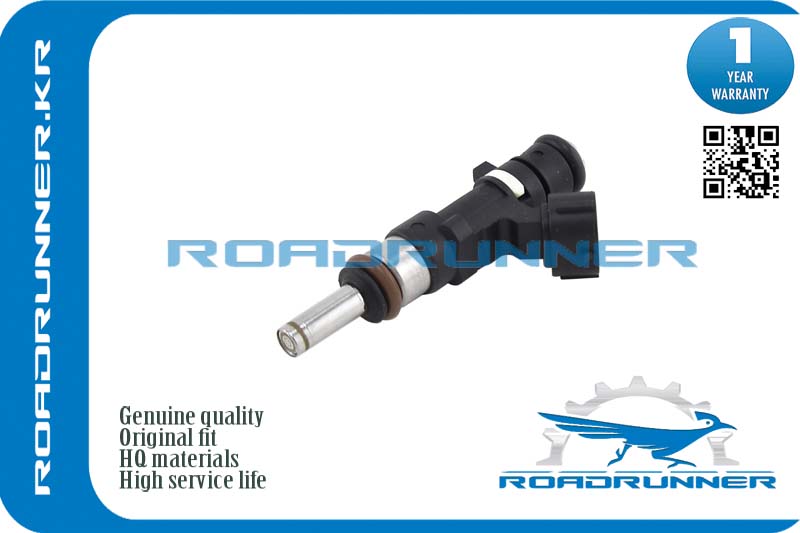 Инжектор топливной системы - RoadRunner RR1465A029