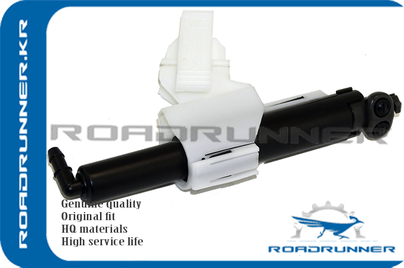 Омыватель фары - RoadRunner RR1473731