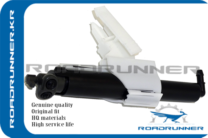 Омыватель фары - RoadRunner RR-1473732