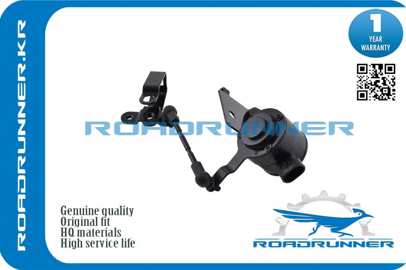 Датчик системы регулировки величины дорожного просвета - RoadRunner RR-15128648