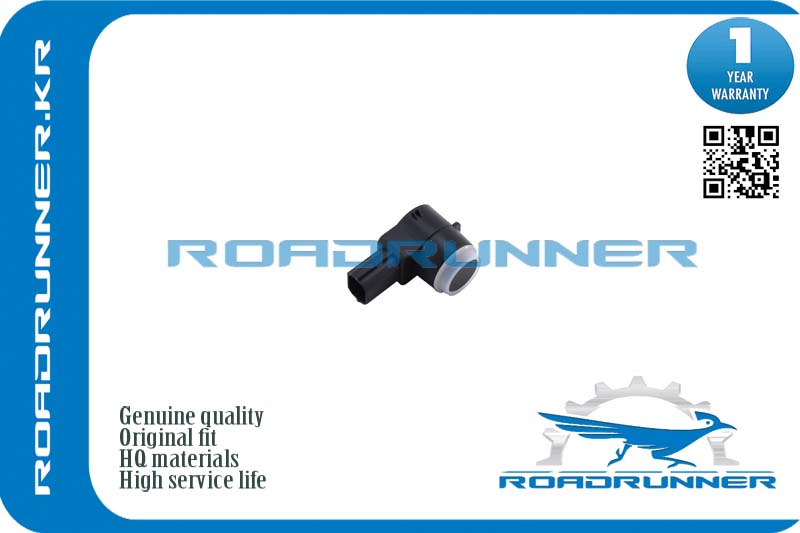 Датчик парковки - RoadRunner RR15239247