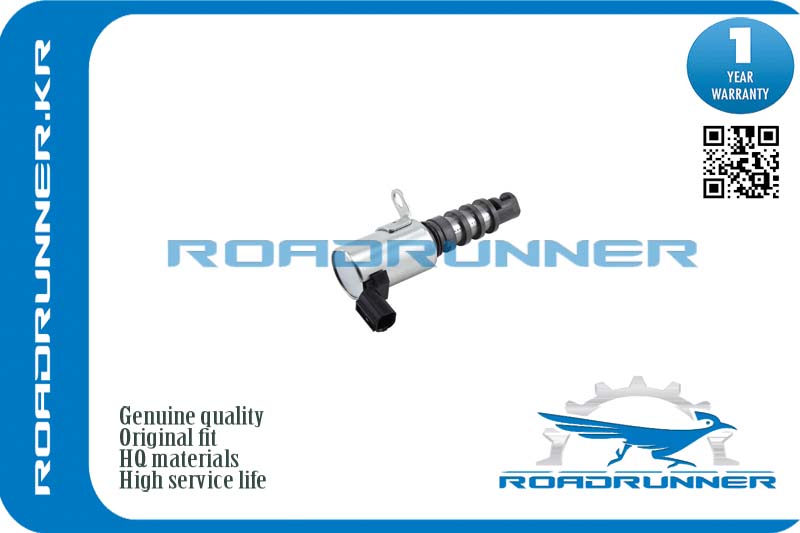 Клапан изменения фаз ГРМ - RoadRunner RR-15830-RBB-003