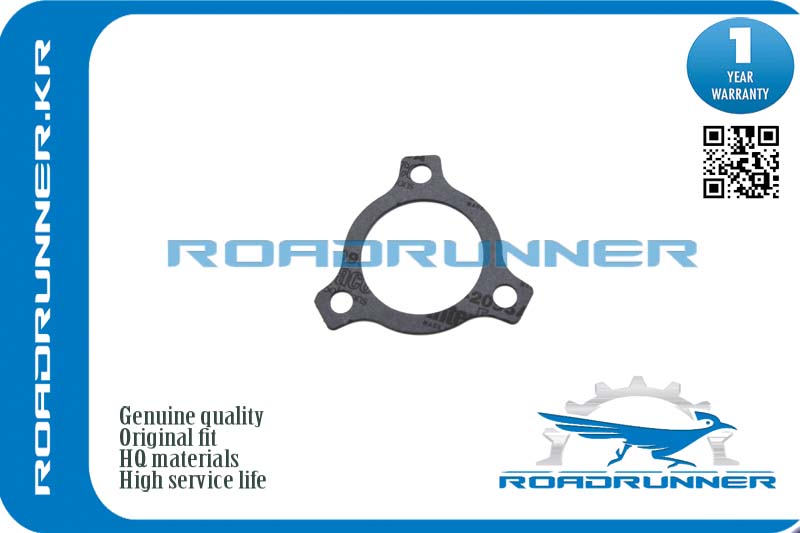 Прокладка термостата - RoadRunner RR1634154040