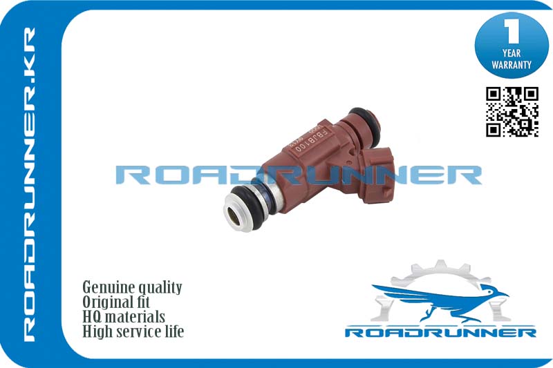 Инжектор топливной системы - RoadRunner RR166005L300