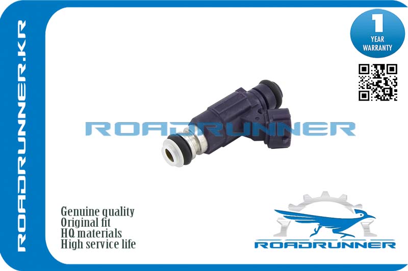 Инжектор топливной системы - RoadRunner RR166005L700