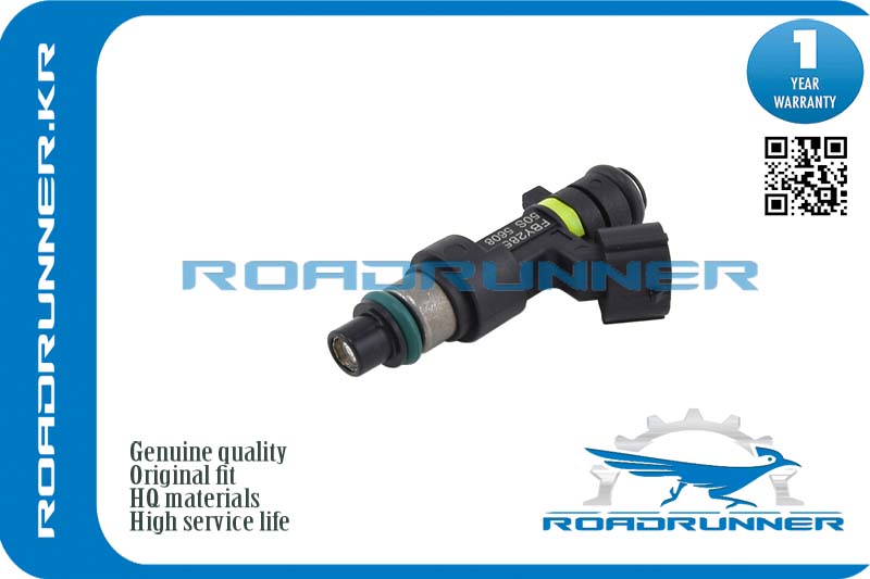 Инжектор топливной системы - RoadRunner RR16600EN200