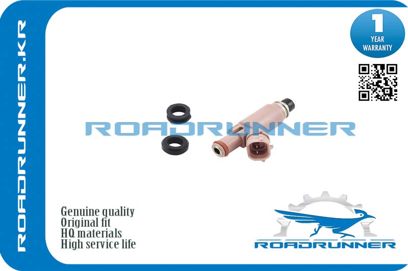 Инжектор топливной системы - RoadRunner RR16611AA370