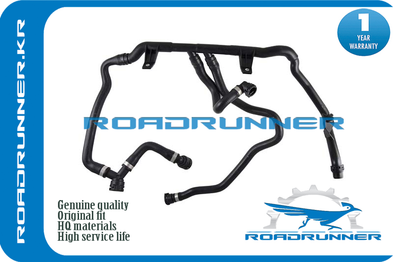 Трубопровод системы охлаждения - RoadRunner RR-17127548222