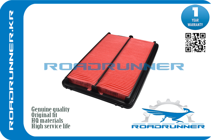 Фильтр воздушный - RoadRunner RR17220PCA010