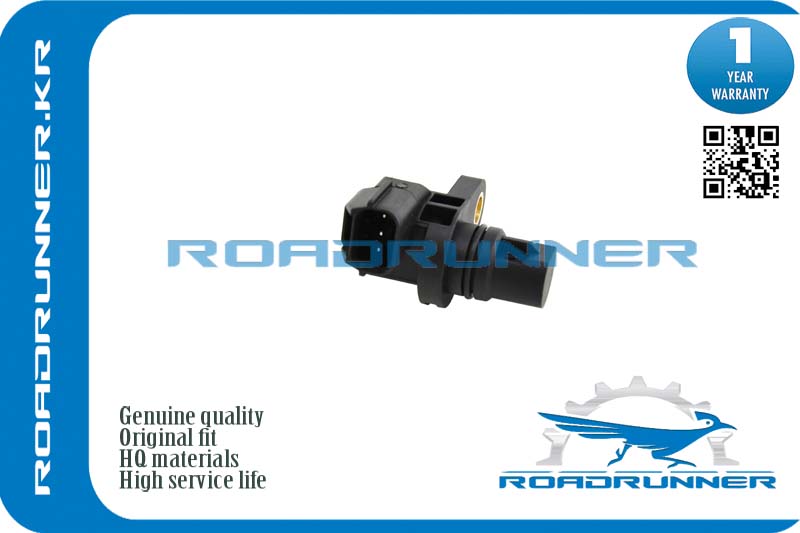 Датчик положения распредвала - RoadRunner RR1865A066