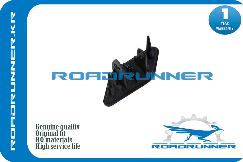 Крышка форсунки омывателя - RoadRunner RR-1K8955110BGRU