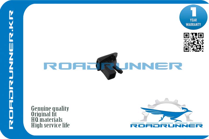 Форсунка омывателя лобового стекла - RoadRunner RR1S7117666AB