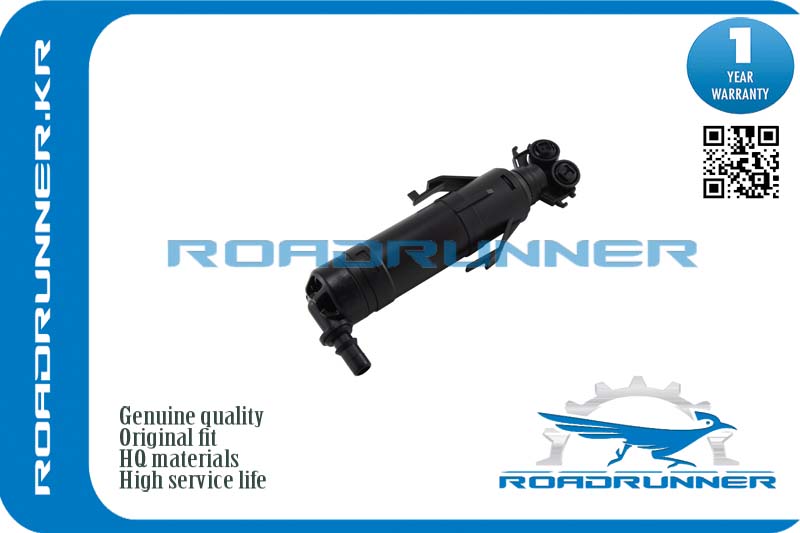 Омыватель фары - RoadRunner RR-1T0955103B