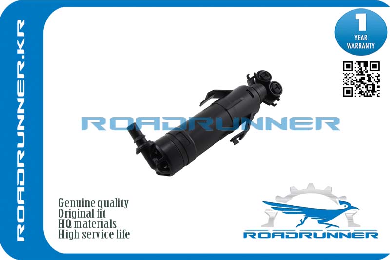 Омыватель фары - RoadRunner RR-1T0955104B
