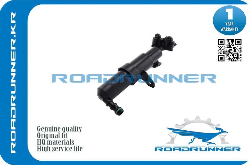 Омыватель фары - RoadRunner RR1Z0955965A