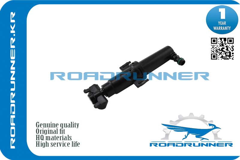 Омыватель фары - RoadRunner RR-1Z0955965B