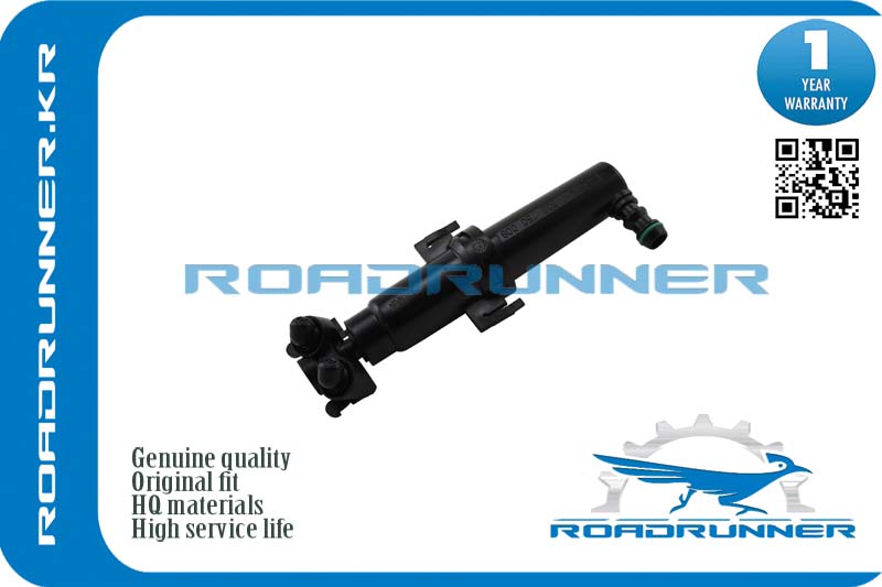 Омыватель фары - RoadRunner RR1Z0955966B