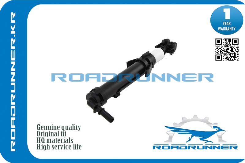 Омыватель фары - RoadRunner RR20908664