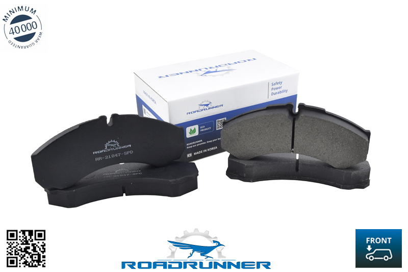 Колодки тормозные передние/задние - RoadRunner RR21847SPD