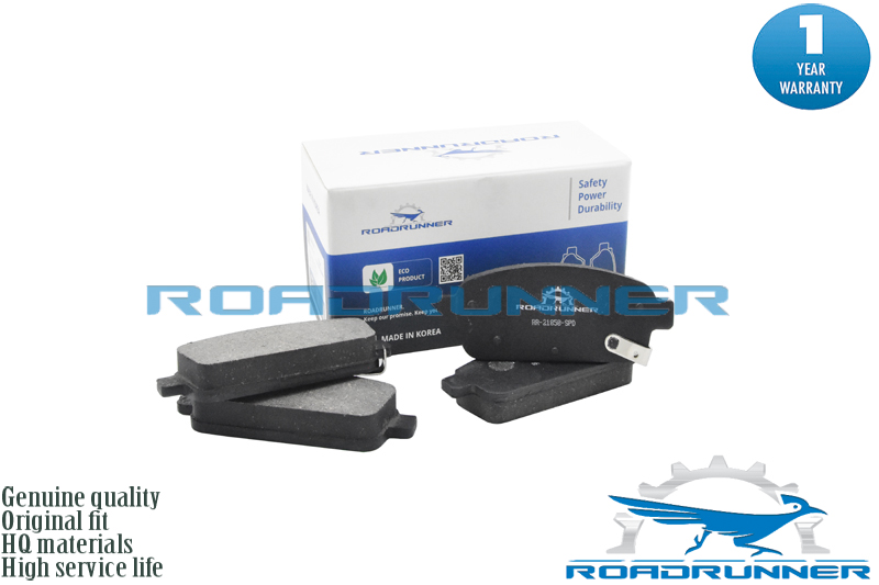 Колодки тормозные задние - RoadRunner RR-21858-SPD