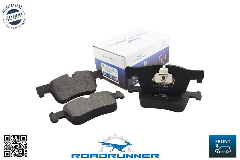 Колодки тормозные передние - RoadRunner RR21859SPD