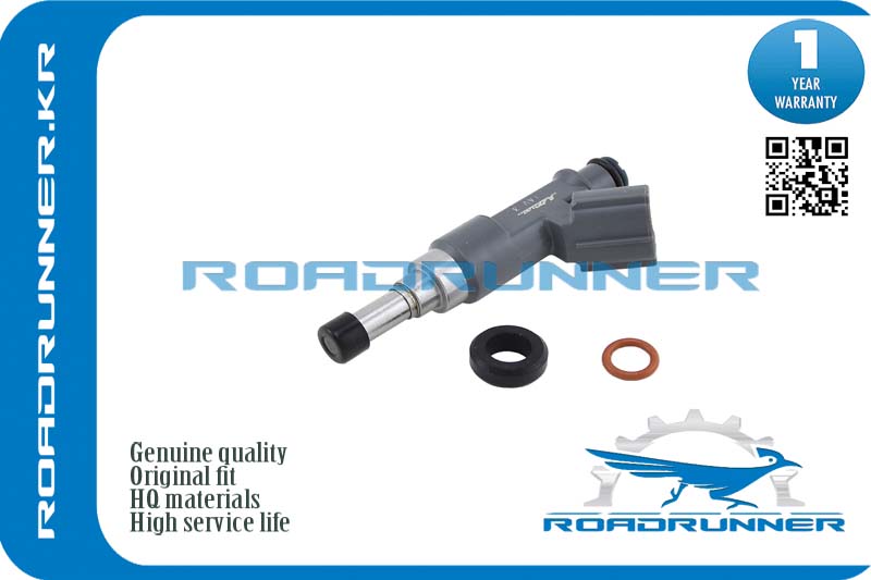 Инжектор топливной системы - RoadRunner RR2320909045