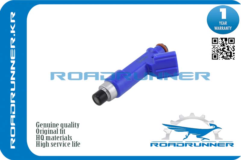 Инжектор топливной системы - RoadRunner RR-23209-21040