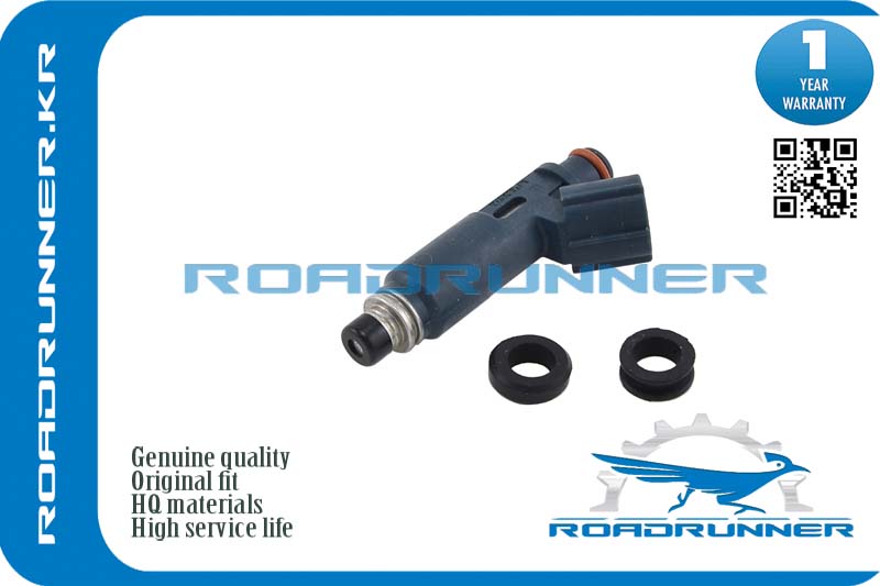 Инжектор топливной системы - RoadRunner RR-23209-22010