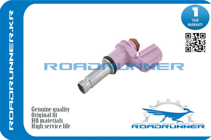 Инжектор топливной системы - RoadRunner RR2320931070