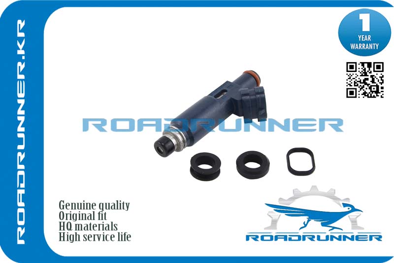 Инжектор топливной системы - RoadRunner RR2320950040