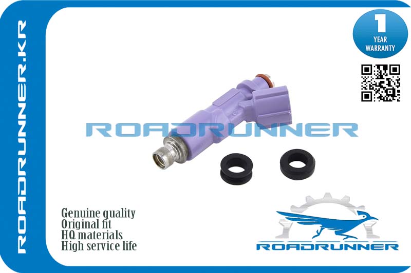 Инжектор топливной системы - RoadRunner RR2320970120