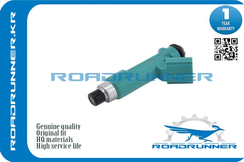 Инжектор топливной системы - RoadRunner RR-23250-31060