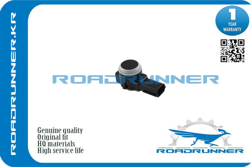 Датчик парковки - RoadRunner RR23428268