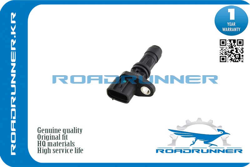Датчик положения коленвала - RoadRunner RR-23731-EC01A