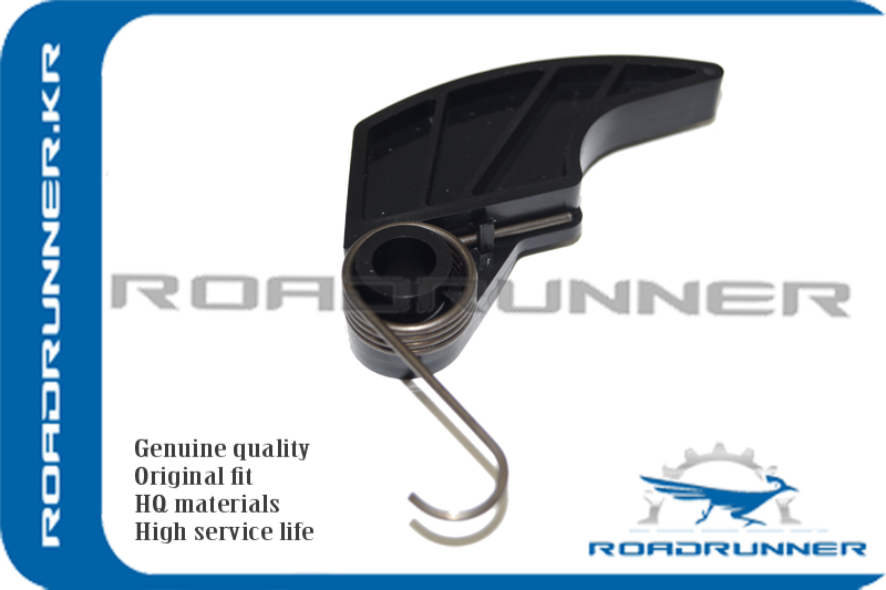 Направляющая цепи - RoadRunner RR-24560-3C100