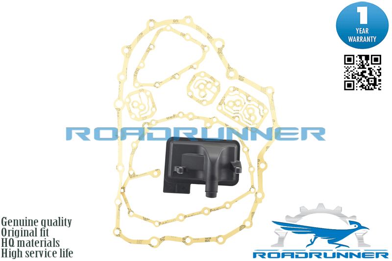 Фильтр акпп - RoadRunner RR25420RCT004