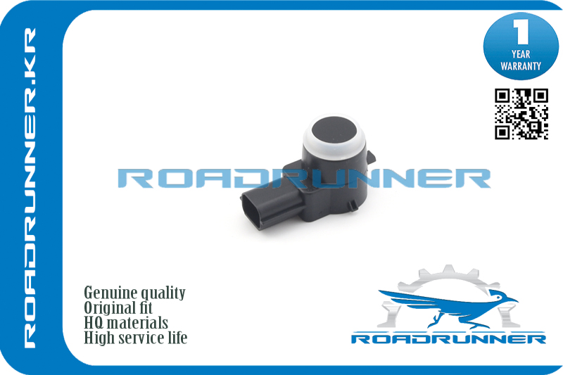 Датчик парковки 3P - RoadRunner RR-25980282