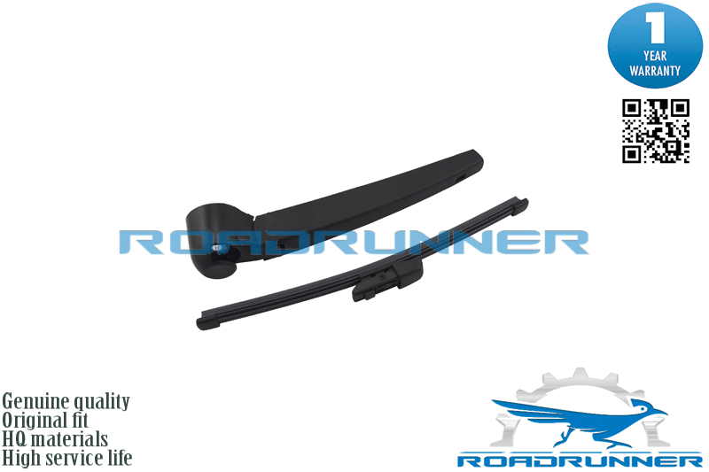Щетка стеклоочистителя задняя с рычагом 260 мм - RoadRunner RR-260-R-1