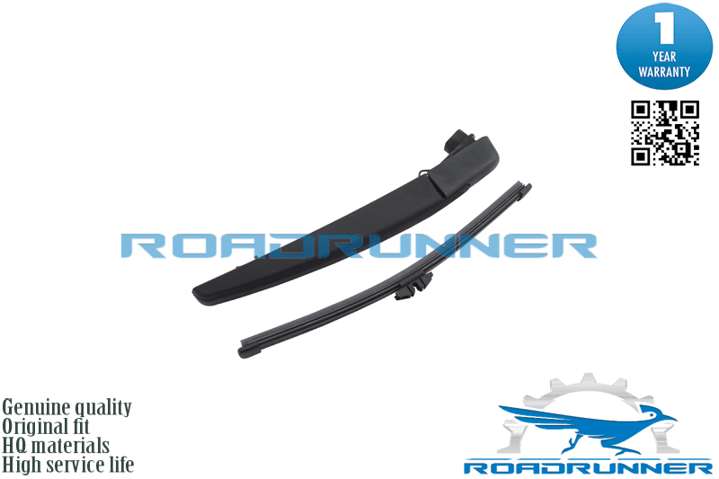 Щетка стеклоочистителя задняя с рычагом 260 мм - RoadRunner RR-260-R-2