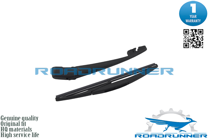 Щетка стеклоочистителя задняя с рычагом 260 мм - RoadRunner RR-260-R-3