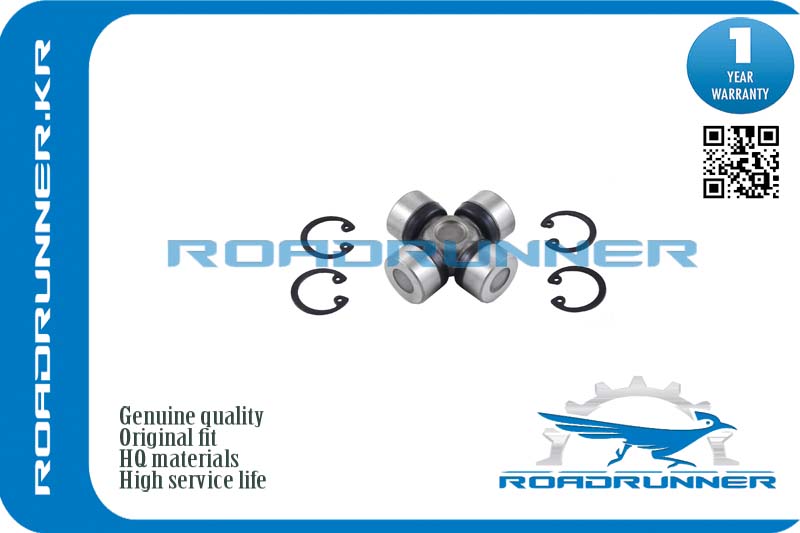 Крестовина карданного вала 24x56 - RoadRunner RR26208605866B
