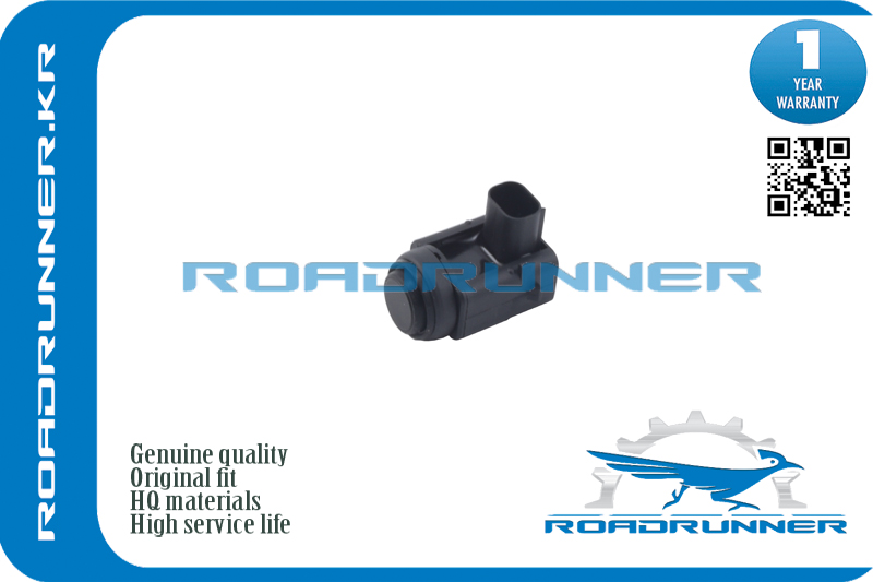 Датчик парковки - RoadRunner RR-263003172