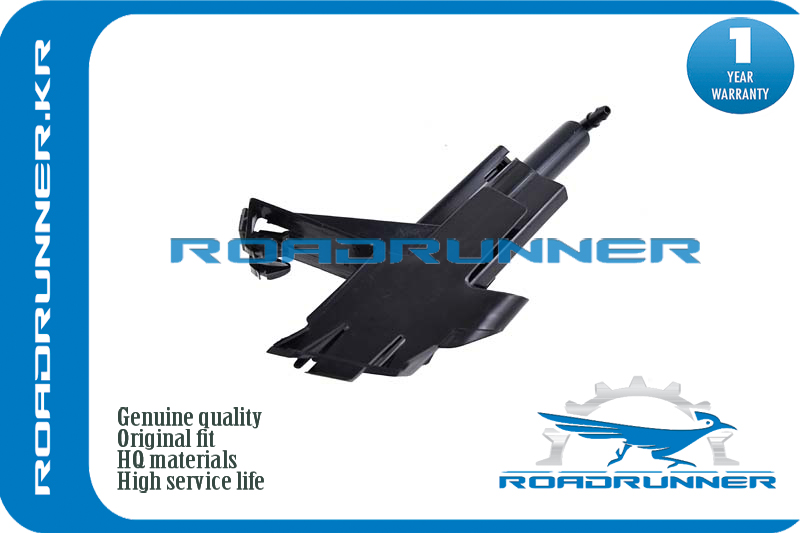 Омыватель фары - RoadRunner RR28611JD000