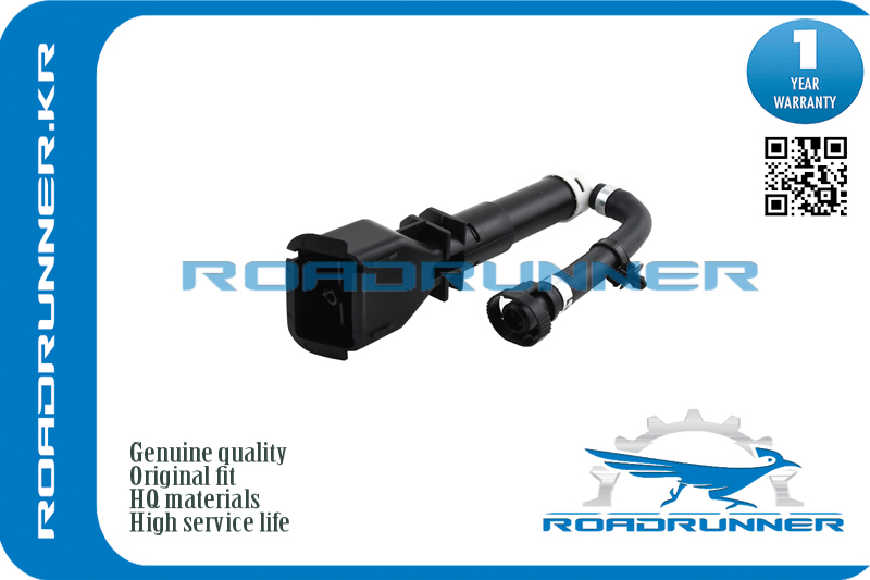 Омыватель фары - RoadRunner RR286411BF0A