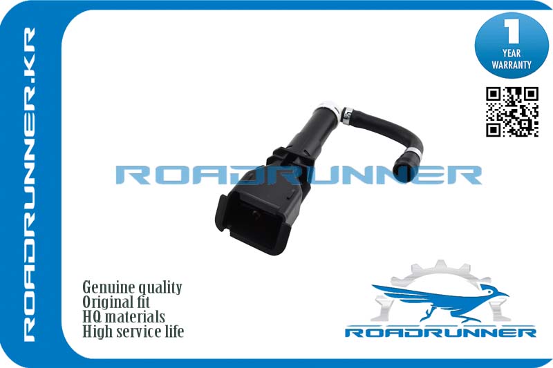 Омыватель фары - RoadRunner RR286411CJ0A