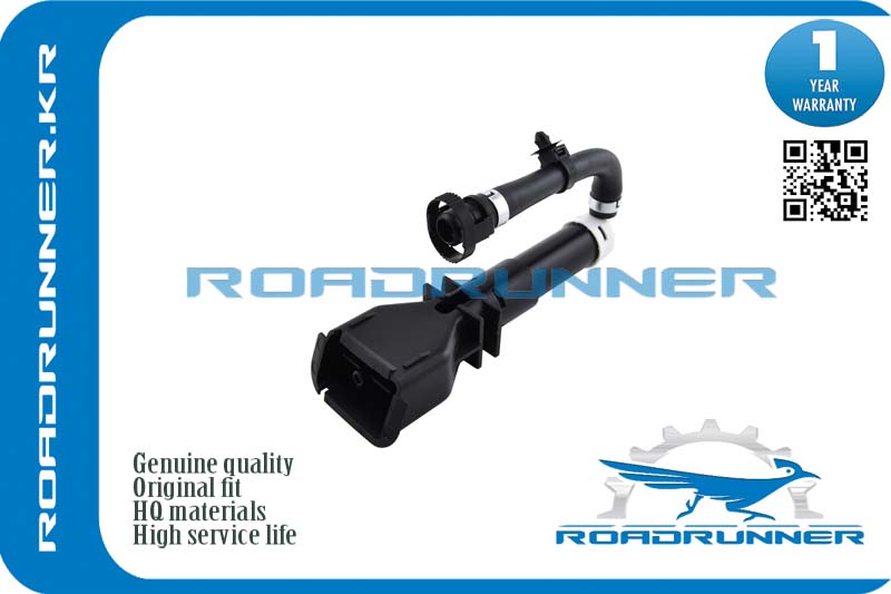 Омыватель фары - RoadRunner RR-28641-1LA0A